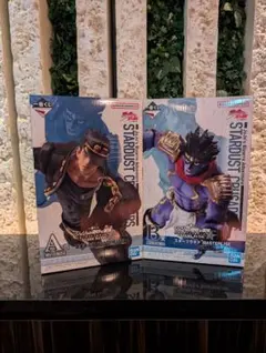 一番くじ ジョジョ A賞 空条承太郎 B賞 スタープラチナ 2体セット