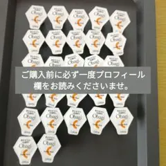 Obagi C 酵素洗顔パウダー 27個のサムネイル