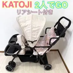 2026年最新】二人でゴー ベージュの人気アイテム - メルカリ