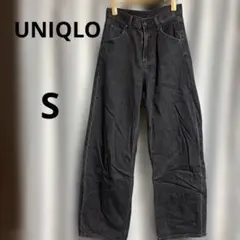 【UNIQLO】ユニクロ　バギーカーブジーンズ　ブラックデニム