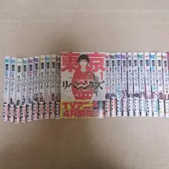 超希少】月刊ヤングマガジン 新川優愛 - メルカリ