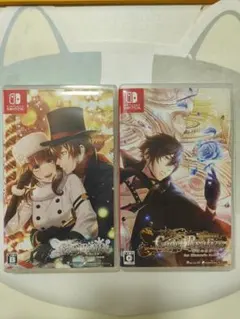 Code: Realize 2本セット バラ売り可