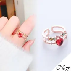 みーたん様 リクエスト 3点 まとめ商品