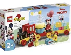 LEGO Duplo 10941 ミッキー・ミニー 誕生日トレイン