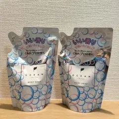 オーシャントリコ ボディソープ（自然に広がるハッピーな香り）つめかえ用