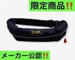 2026年最新】DUEL ライフジャケットの人気アイテム - メルカリ