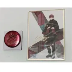 アイナナ　REUNION展覧会 狗丸トウマ