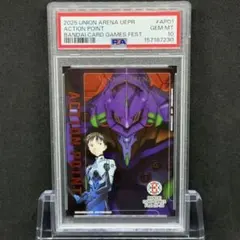 PSA10 FF10- 2 アートミュージアム　クリアカード　FFX-2　ユリパ PSA10 FF10- 2 アートミュージアム クリアカード FFX-2 ユリパ - メルカリ