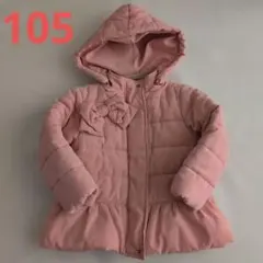 ユナイテッドアローズグリーンレーベル中綿ジャケットフード付き　アウター105