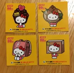 【限定品】クロネコヤマト×ハローキティ ステッカー 4枚セット