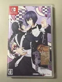 華ヤカ哉、我ガ一族 幻燈ノスタルジィ for Nintendo Switch