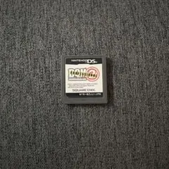 ドラゴンクエストモンスターズジョーカー2プロフェッショナル