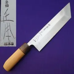 青二鋼 鱧切り包丁、骨切包丁 300㎜ 尺0寸 - メルカリ