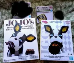 ジョジョの奇妙な冒険 イギー フィギュア　プライズ