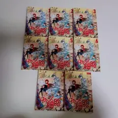 DVD　はたらく細胞 全7枚・特別編 全8枚 全巻セット　花澤香菜　前野智昭 2025年最新】はたらく細胞 dvd 全巻の人気アイテム - メルカリ