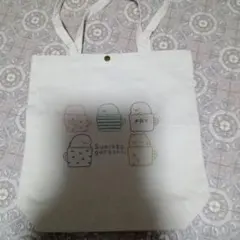Sumikko Gurashi トートバッグ