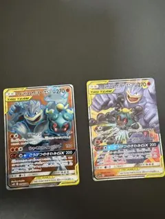 マーシャドー＆カイリキーGX RR SM12a TAG TEAM GXタッグオ…