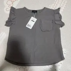 グリーンレーベルリラクシング　Tシャツ