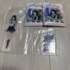 ☆プロセカ(星乃一歌セット)