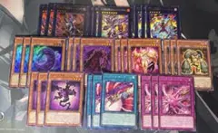 遊戯王　アンブラル　ベクター　デッキパーツのサムネイル