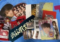 スーパーエイト ライブグッズ まとめ売り うちわ ペンラ パンフ