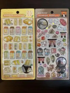 正規品 ボンボンドロップシール 和柄 新品 新作 たまごサンド 古都巡り レア