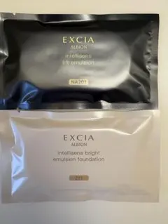 アルビオン　EXCIA エマルジョン　ファンデーション　サンプルセット