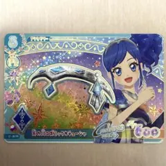 アイカツアンコール 天の川コズミックカチューシャ 霧矢あおい プレミアムレア