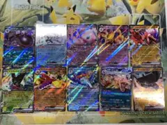 ポケモンカード まとめ売り