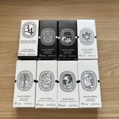 2025年最新】ディプティックサンプルの人気アイテム - メルカリ