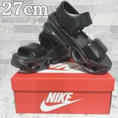 【大人気★】 27cm ✨ NIKE AIR MAX HALO 26新作★