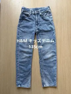 値下げ不可⭐︎H&M デニムパンツ 135cm