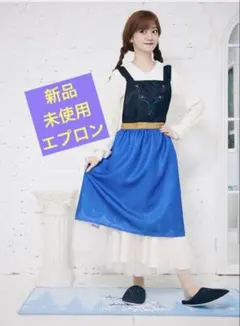 アナと雪の女王　しまむら　ちはる　エプロン