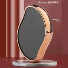 脱毛器　ムダ毛　毛抜き　ボディーケア　脚　脇　腕　旅行　海　GW ゴールド