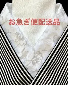 Item thumbnail for item 7c8d0e97-8af9-48ac-8899-e9d6990af3fb