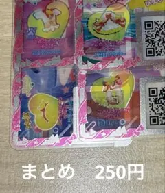 ことりメルヘンイエロー　フルコーデ　アイプリ　バース　プリフォト