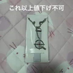 名探偵コナン コナンプラザ　バッグチャーム　赤井秀一
