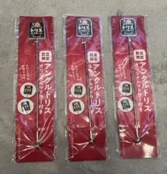 Item thumbnail for item 24718688-a660-41e7-bb9a-2335996a985c