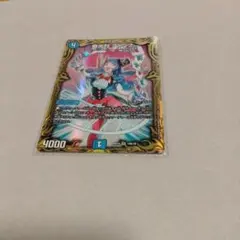 奇天烈シャッフ 20th Aレア - メルカリ