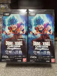 テープ付き未開封 ドラゴンボールカードゲーム 覚醒の鼓動 3box - メルカリ