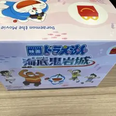 映画ドラえもん 海底鬼岩城 ディスクセット