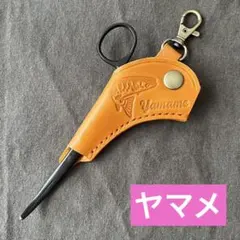 Item thumbnail for item 80b1afbd-8d33-4d79-9154-ac51ed04660d