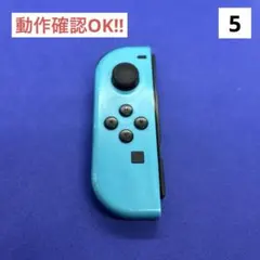 【ブラックフライデー価格‼︎】JOY-CON（L）ネオンブルージョイコン左