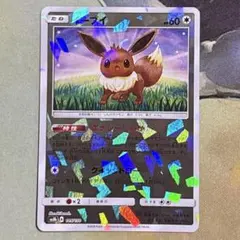 ポケカ イーブイ ミラー SM8b GXウルトラシャイニー 105/150 - メルカリ