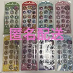 カプセルポップシール サンリオ 8枚 セット コンプリート