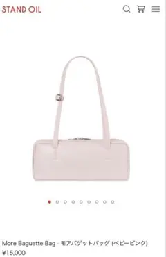 スタンドオイル　stand oil バッグ　ベビーピンク