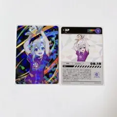 にじさんじ　ユア　にじフェス　コレカ