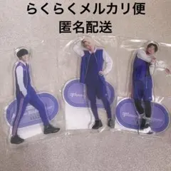 2025年最新】トライストーン大運動会 坂口健太郎の人気アイテム