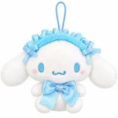 シナモロール ぬいぐるみ マスコット フリル