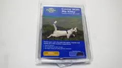 PetSafe Come With Me Kitty ハーネス S